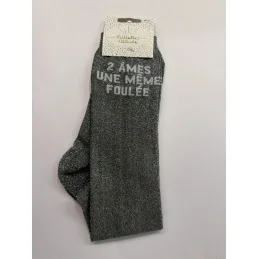 CHAUSSETTES PAILLETTES EQUITATION - 2 ÂMES UNE MÊME FOULÉE